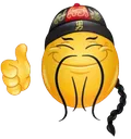 Socialcredit socialcredit Discord Emoji