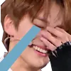 gyuvinicant
