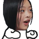 aHanniHype