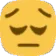 pensive_blob Discord Emoji