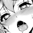 meafterugiveurcreditcardinfo Discord Emoji