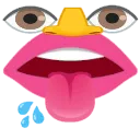 wtf