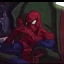 pensado Discord Emoji