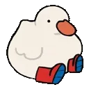 ducksit