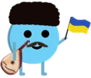 MEE6UA2