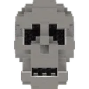 skull~2 Discord Emoji