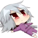 ded