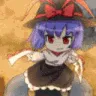 iku