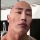 thewok