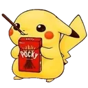 PockyChu PockyChu