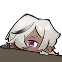 ArlanPeek