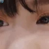 ahannistaresmirk