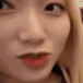 x_loonaGowon_oop Discord emoji