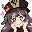 Hutaoshy Discord Emoji