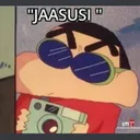Jasusi Discord Emoji