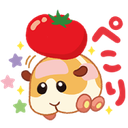 puifruit Discord emoji