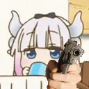 sipngun sipngun