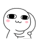 ghosthug Discord emoji