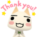 cat_thankyou Discord emoji