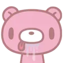 taysemoji