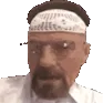 HARAM HARAM