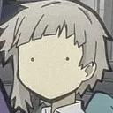 atsushi_stare Discord Emoji