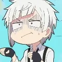 atsushi_bruh Discord Emoji