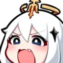 Paimon2 Discord Emoji