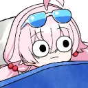 HoshinoWokege