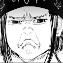 Disgust