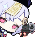 qiqi_gun Discord emoji