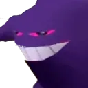 sussygar