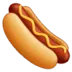 makahotdog