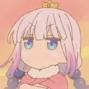 Kanna_Muahaha Discord Emoji