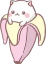 Banana Cat bananacat Discord Emoji