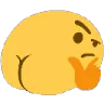 dumptrunkthinker Discord Emoji