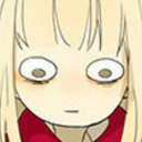 FuckDoomed Discord emoji