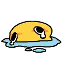 CriMelt