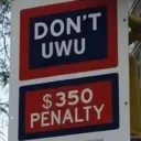 nouwu nouwu