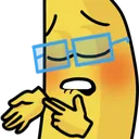hoojSheesh