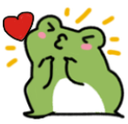 frog2mwah Discord emoji