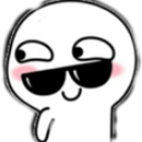 PT_aise_na_dekho Discord emoji