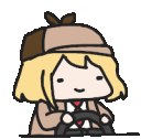 AmeliaDrive Discord emoji