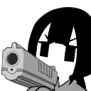InabaGun InabaGun