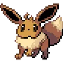 pungo