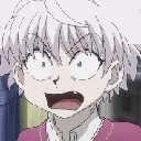 shockkillua
