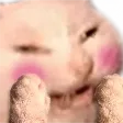 CUUTE
