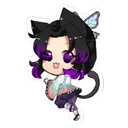 ShinobuCat Discord Emoji