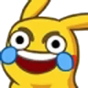 pikahah