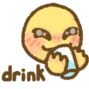 C_drinking